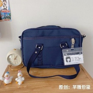 JK制服包包女學生包日系帆布校園單肩包lolita包包純色斜挎包通勤包, 藍色 收藏送胸卡