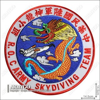 ARMYGO 神龍小組胸章，軍事風格刺繡徽章，魔鬼氈設計，戰術裝備配件, 1個, 加車黑色(刺面)魔鬼氈