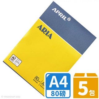 ARIA 多功能A4 80磅影印紙 (A4 x 5包入) 雷射影印傳真噴墨適用，辦公室文件列印首選，紙張平滑不卡紙，影印效果清晰，大量採購更划算, 1個