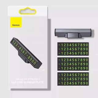 倍思 簡約全金屬旋轉式汽車臨時停車號碼牌，雙號碼可隱藏，夜光顯示, 1個, 倍思小方條金屬臨時停車號碼牌