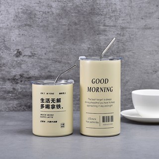 304不鏽鋼咖啡隨行杯 真空雙層保溫冰霸杯 (附吸管), 1個, 600ml奶白色