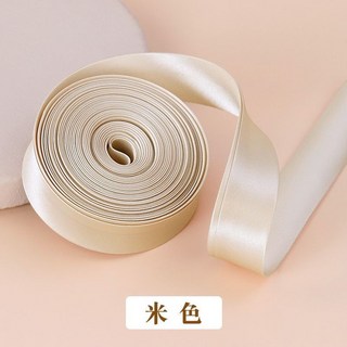 多色包邊條 布料 衣服裝飾輔料 包邊布條 手工布藝 滾邊條 包邊條 布料服裝輔料 包邊布 手工DIY 拚布 手作材料, 米色, 1個