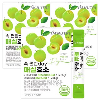 아임뉴트리 속 편한 day 매실효소 소화효소, 90g, 3개