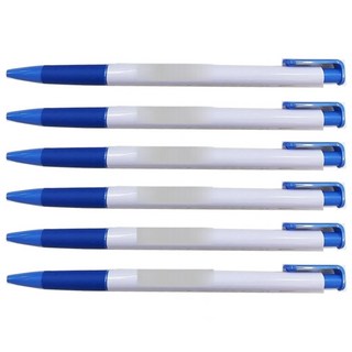 枕頭山 OB 200A 0.5 自動原子筆，書寫流暢，握感舒適，辦公學習必備, 藍, 1個