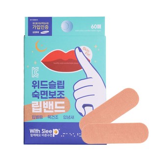 위드슬립 숙면보조 립밴드 원터치 입막음테이프 60p, 6개