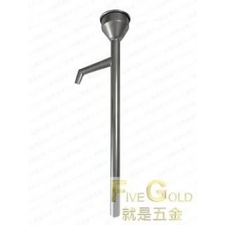 #就是五金 小白鐵油抽 吸油器 虹吸管 吸油器 吸油管 抽油器 抽水器 抽油管 抽水泵 油抽, 1個, 鐵