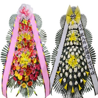 (주)꽃파는사람들 축하화환 근조화환 <전국3시간이내 화환 당일배송>