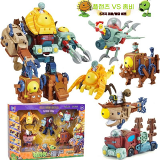 플랜츠 vs. 좀비 변신 로봇 킹콩 자이언트 5피스 메카 닥터 세트, 좀비 보스 기프트 박스 합금 에디션 세트 02-606, 1개