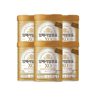 임페리얼분유XO 골드 1단계 800gx6캔 (태어나서 6개월까지)