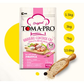 TOMA-PRO 優格 新優格 五代新優格 貓飼料 雞肉口味 化毛 雞肉, 1個, 【成幼貓】化毛雞肉配方, 1.5kg, 雞肉
