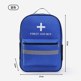 NEW 臺灣新款大容量便攜急救包 多功能戶外旅行醫療包 防災應急醫療救援雙肩揹包, 藍色, 1個