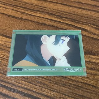 藥師少女的獨語 透卡 藥屋少女的呢喃 貓貓 壬氏 玉葉妃, 10