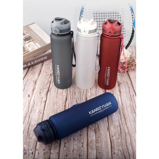 Tritan大容量彩色幻影彈蓋杯 磨砂塑膠運動水壺 健身水杯 戶外學生隨身水壺, 1個, 青綠,650ML