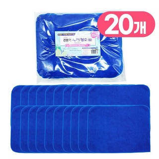 극세사 세차 타월 극세사 걸레 유리 타올 수건 드라잉타월 20P 중형 드라잉 세차타월 세차걸래 세차타올, 블루, 20개