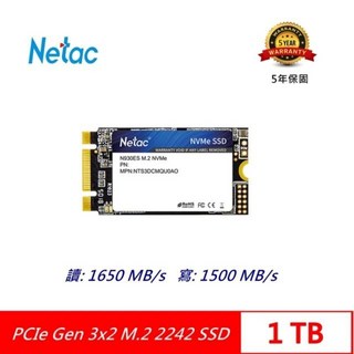Netac 台灣公司貨 1TB N930ES M.2 2242 PCIe Gen3x2 3D SSD固態硬碟