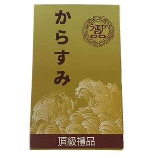 頂級烏魚子禮盒，台灣野生烏魚子，真空包裝，年節送禮首選, 1個, 75g
