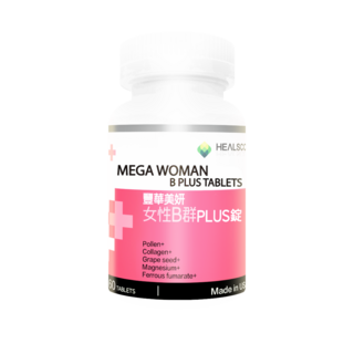 HEALSCC MEGA WOMAN B PLUS TABLETS 女性B群PLUS錠 60錠, 1個, 60顆