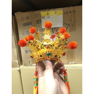 華誠 五佛冠 五佛帽 神明帽 觀音佛祖 觀音菩薩 地藏王 眾多神明適用 合金五佛冠 特價回饋, 1個, 4吋
