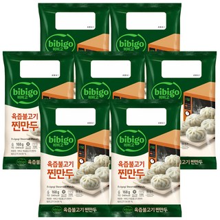 CJ제일제당 비비고 육즙불고기찐만두, 168g, 7세트