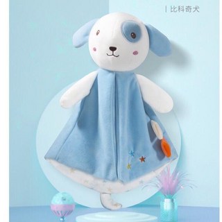 寶寶玩偶A1J 可愛毛絨安撫玩偶 高帽兔子安撫巾 可入口水晶毛绒玩具 附牙膠 安撫巾, 1個, 天藍小狗』安撫巾』高約20CM