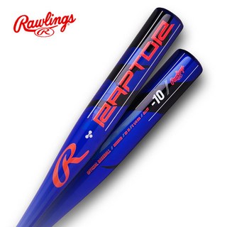 롤링스 유소년 알루미늄 야구배트 랩터 RUS5R10 (-10), 30인치 / 20온스, 블랙/오렌지, 1개