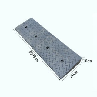 斜坡板專家台灣製造工廠直營斜坡磚總彙，居家道路門檻斜坡板，多尺寸可選，防滑安全, 1個, 門檻前斜坡磚 高10x30x99cm