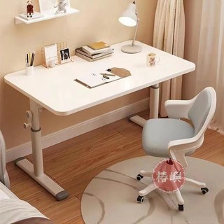 【椿嶼】電競陞降桌家用學生寫字學習桌小戶型臺式電腦桌兒童學習陞降書桌, 配套灰色椅子一把,手搖升降款（強烈推薦）可升降63-90c