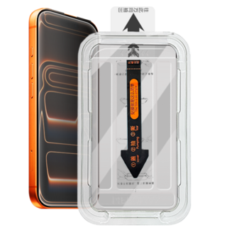 iPhone 防窺除塵鋼化玻璃螢幕保護貼, 1個