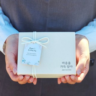 [맞춤 스티커제작] 비타민 답례품 선물세트, 진밤, 1세트