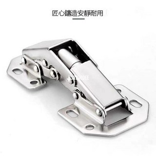 免開孔鉸鏈 阻尼緩沖合頁 衣柜門廚門折疊鉸鏈 2015, 1個, 十只【超值裝】,4寸加厚加強款