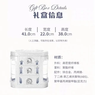 꽃은 쉘 진주 시리즈 메이크업 보관 상자 빈 도구를 알고 있습니다., 01 1