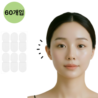 플루보 요정귀 테이프 엘프귀 누운귀, 60개, 60개