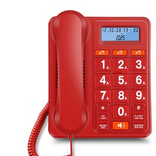 時尚座機固定電話，免提通話大按鍵，家用商務辦公皆宜，現貨隔日達, 8002紅色-通話大音量-大鈴聲