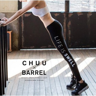 水精靈 長袖速乾防曬水母衣 2023新款 印花BG