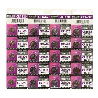 日本 Maxell 新版公司貨 3V 鈕扣電池 CR1616 CR1620 CR1632 CR1220 電池 水銀電池, 1個, CR1220一顆,未達賣場低消不出貨, 1