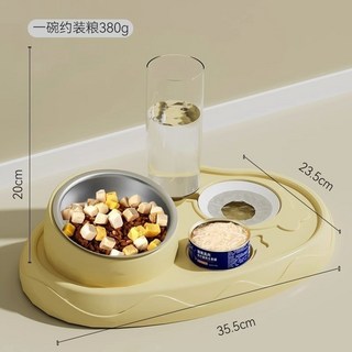 貓碗 護頸碗 狗狗飼料碗 多功能寵物碗 防打翻貓碗 二合一寵物碗 寵物自動續水碗 貓水碗 (隔日到貨), 1個, 黃色送不鏽鋼碗, 黃色