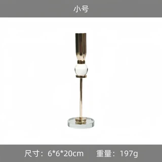 심플하고 고급스러운 창의적인 천연 크리스탈 캔들 홀더 바 서양식 레스토랑 식탁 모델룸 가정용 로맨틱 캔, 06 Gold - Small1