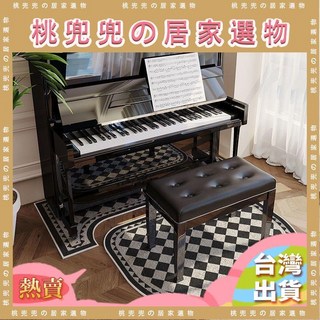 台灣熱銷鋼琴地墊消音地毯墊，專用隔音墊減震吸音防震鋼琴毯, 1個, 陸離黑格水晶絨鋼琴地墊,異形110*110cm【凳子