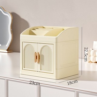 皇運之家百貨店 桌麵化妝品收納盒 多層置物架 防塵大容量 梳妝臺整理櫃 可折疊, 1個, 斜頂款1層【奶油黃】可摺疊收納盒