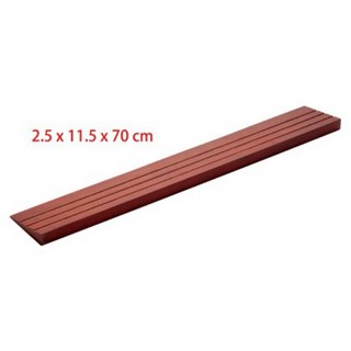 斜坡板專家 木製坡板總彙 台灣製造 工廠直營 斜坡板 居家斜坡板 公共設施 跨門檻斜坡板, 1個, 木製斜坡板 高2.5長11.5寬70cm