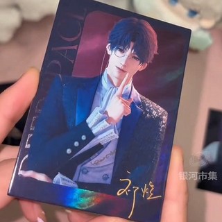 戀與深空 KFC 聯名徽章組合 沈星回 黎深 祁煜 秦徹, 1個, 小魚【豫園拍立得】正品不包官暇