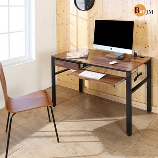 BuyJM 120cm工業風集成木工作桌，附抽屜、鍵盤架、插座，穩重型電腦桌 DE067BR, 詳見包裝