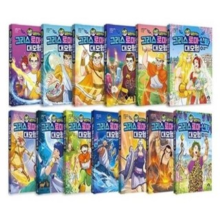 (단꿈아이)(전13권)설민석의 그리스 로마 신화 대모험 1-13번 세트, 단꿈아이(전집), 설민석, 남이담