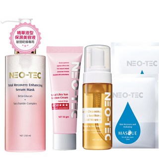 NEO-TEC 妮傲絲翠 敏弱肌膚專用防曬舒膚組 SPF50+ 潤色防曬霜 胺基酸潔膚慕斯 葡聚醣精華液, 1件, 50ml