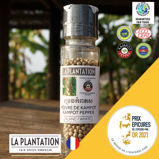 라 플랜테이션 캄폿 화이트 후추 그라인더 55g [ LA PLANTATION ], 1개