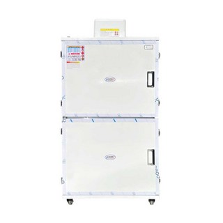 신일종합건조기 원적외선 소형 가정용 12단 SI-70S2