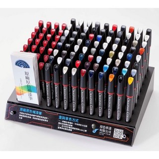 original color 原色 補漆筆 點漆筆, 1個, 點師傅 通用1號 米白