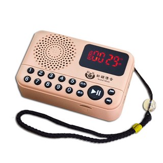 UP101 國台語數位29合一唸佛機(B229)，內建多種佛經，雙聲道設計，操作簡單，長輩適用, 1個