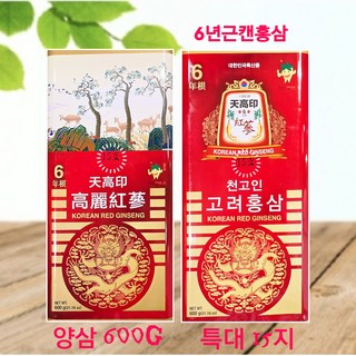 행사.6년근 캔홍삼 건홍삼 600g 양삼 15지. 6년근캔홍삼 6년근캔홍삼 6년홍삼 4시이전 결제시 당일발송, 1개