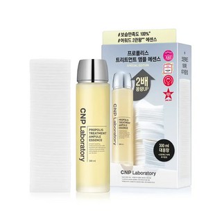CNP 蜂膠極致修護精華水 300ml 附 190片化妝棉 - 韓國代購, 1件, 300g